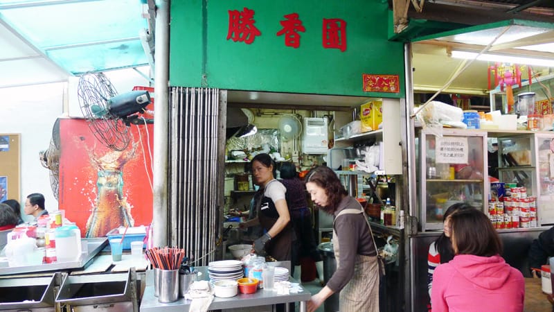 Sing Heung Yuen Tomato Noodles Hong Kong Central Nomss.com Delicious Food Photography Healthy Travel Lifestyle