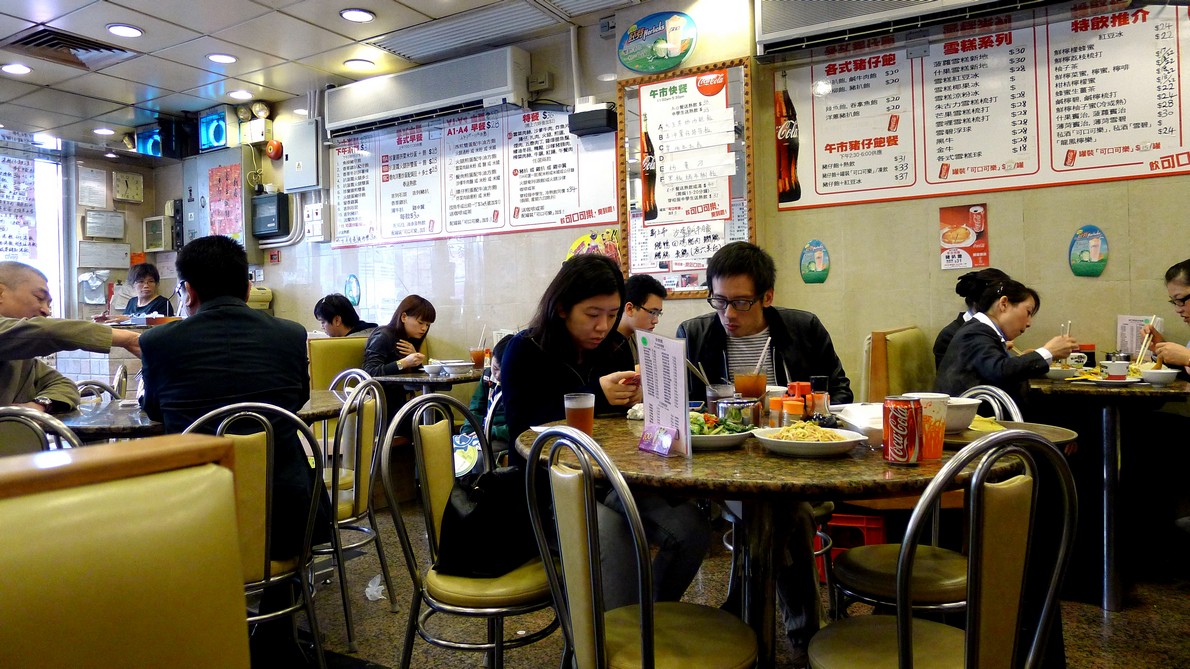 Macao Tea House Kowloon City Hong Kong instanomss nomss