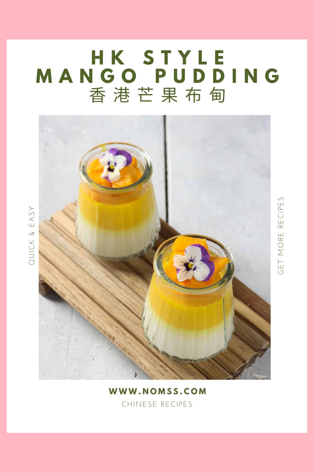 Chinese Coconut Milk Pudding Vegan Nomss Com