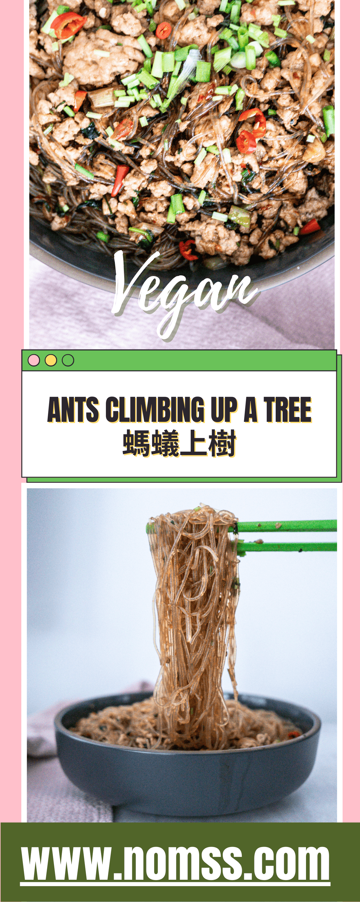 Ants Climbing Up A Tree 螞蟻上樹 - Nomss.com