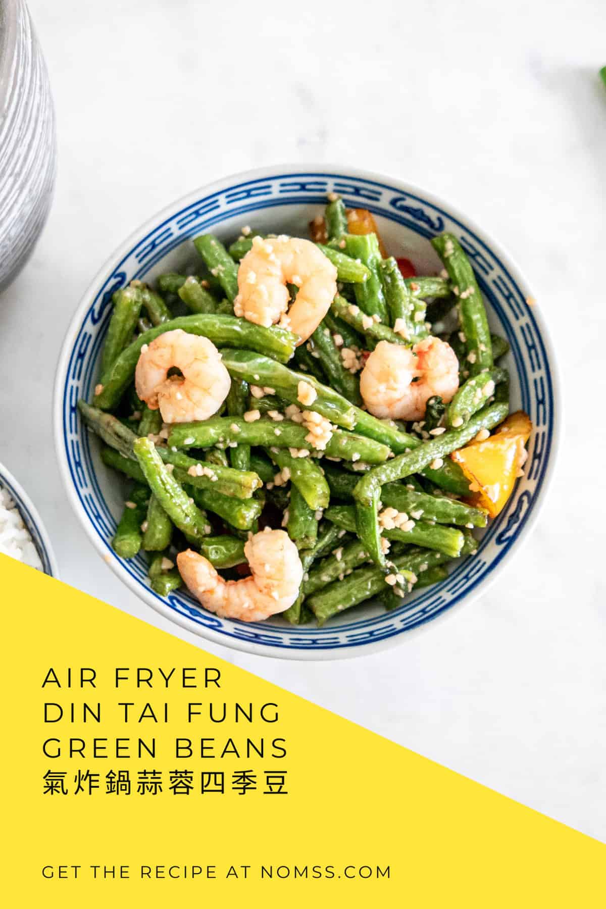 Air Fryer Din Tai Fung Green Beans (Restaurant Style)